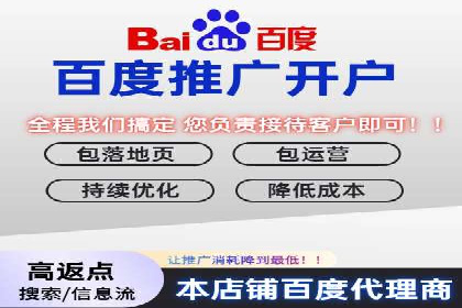 信息流广告运营成功案例：旅游广告